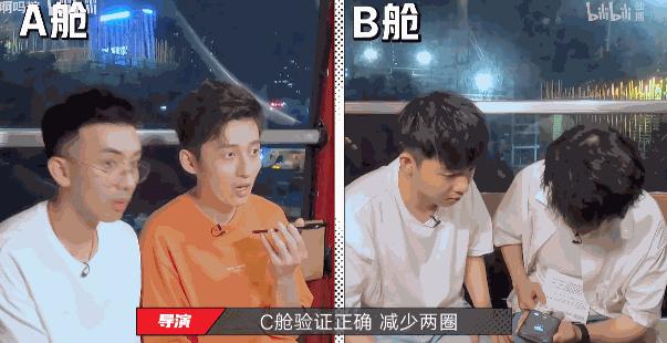 爆火的素人综艺,素人综艺大翻车