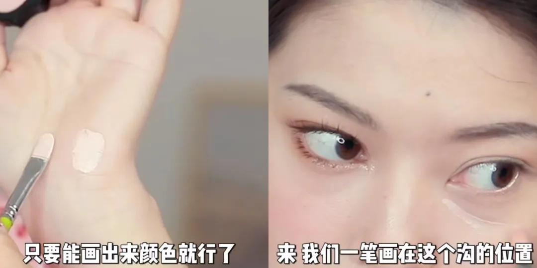 无效遮瑕测评,无效遮脸