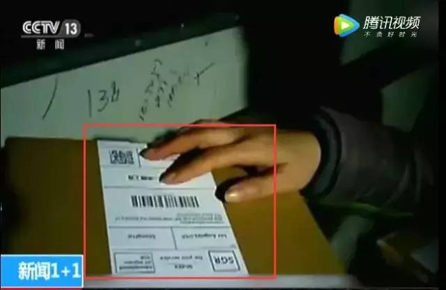 央视曝光真实骗局,央视曝光骗局揭秘