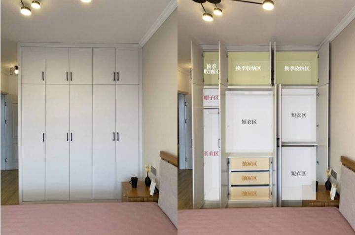 如熙高端定制,140平三室两厅两卫装修意式轻奢风