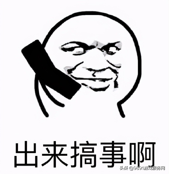 爆笑游戏让人笑死,超级爆笑的爆笑游戏