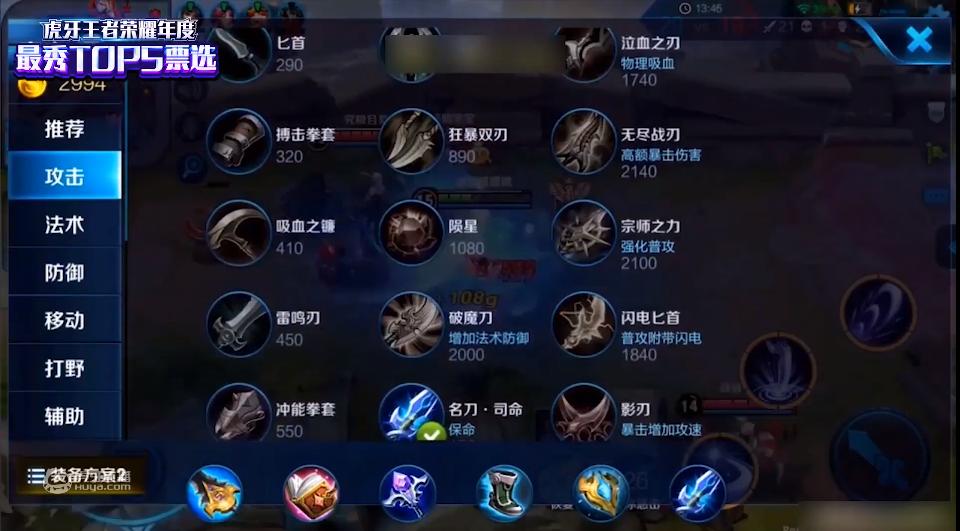 孤影露娜追哪吒视频,最秀露娜张大仙