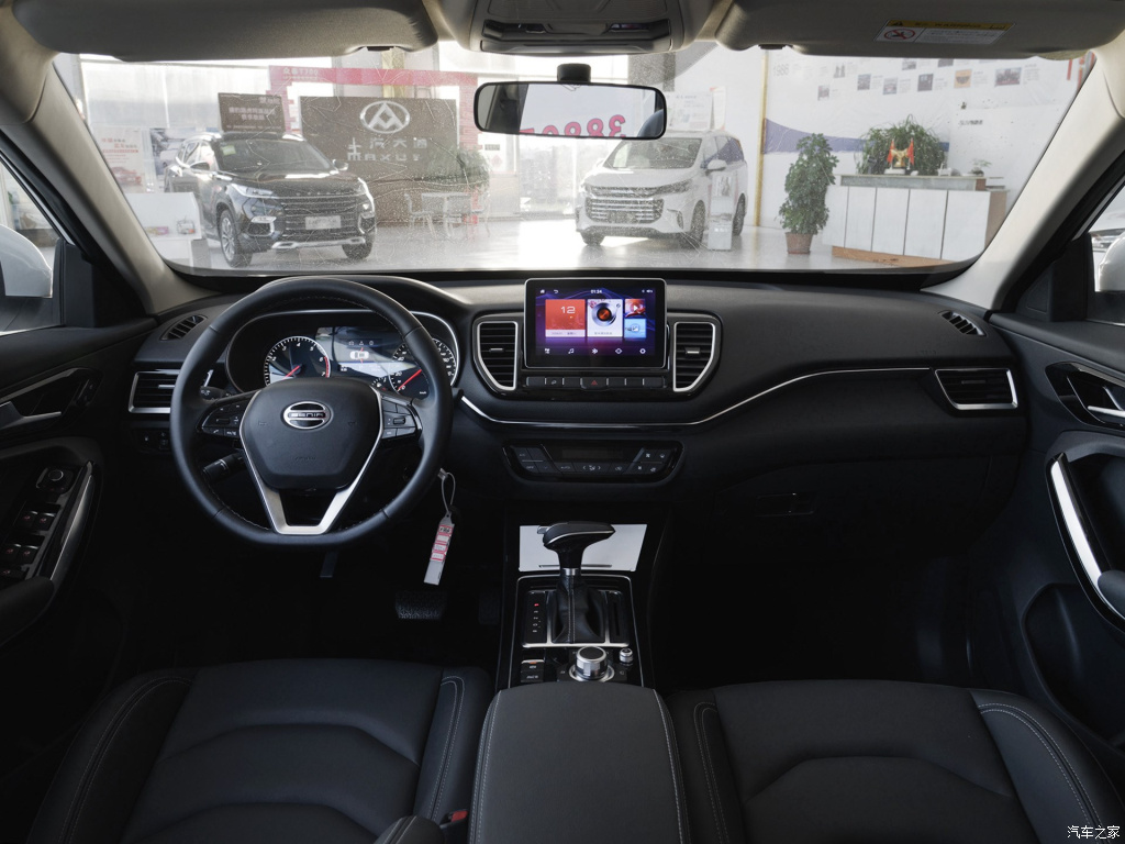 一汽森雅r9汽车最新款,森雅R9质量怎么样