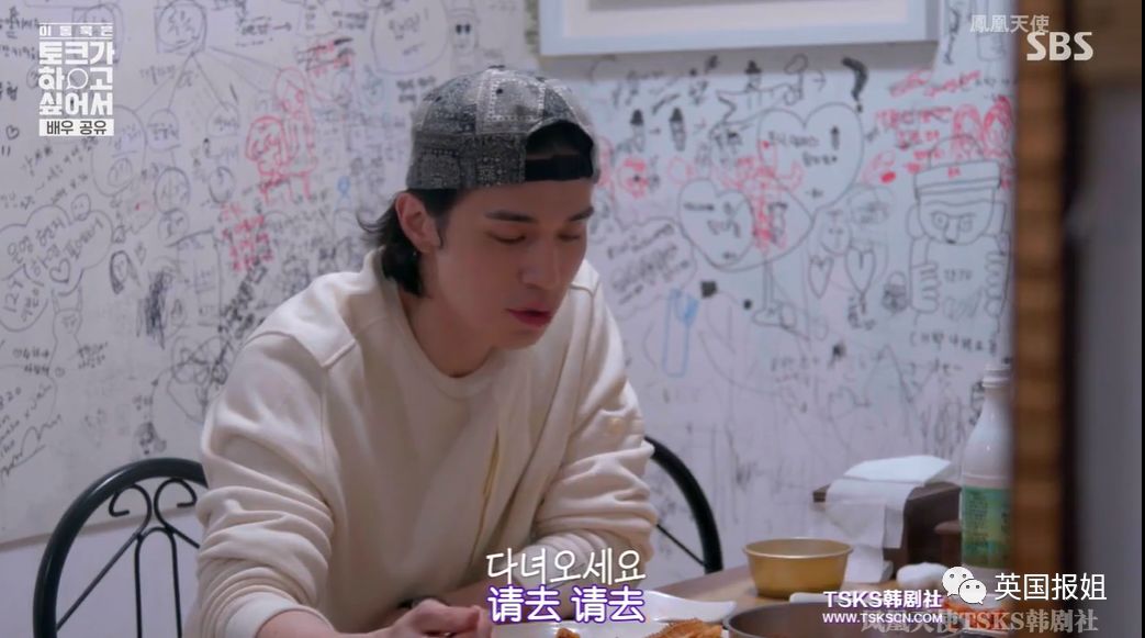 温柔帅大叔x国民老公？这对绝美cp甜到心坎里