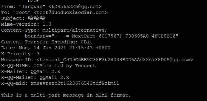 自己如何搭建一个邮件服务器,阿里云允许搭建邮件服务器
