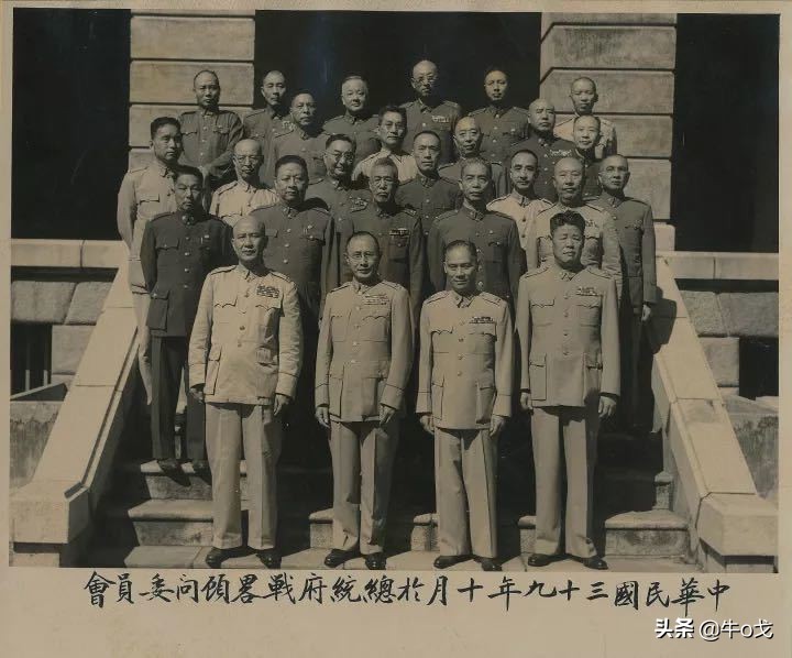 看《大决战》角色之间的称谓，再说国民*党**军人的社交伦理