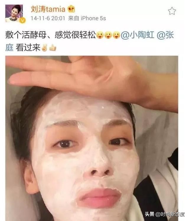 100种好用的美妆护肤品,春季美妆护肤品推荐