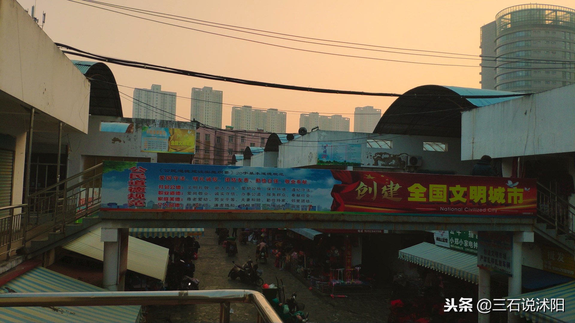 沭阳最大批发市场,沭阳县商贸流通服务中心地址