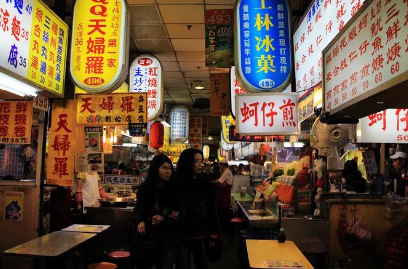 大陆人去台湾旅游可以带多少钱,去台湾旅游要花多少钱人民币