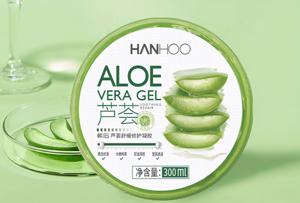 芦荟胶补水保湿的可以止痒吗 (芦荟胶可以补水吗保湿效果怎么样)