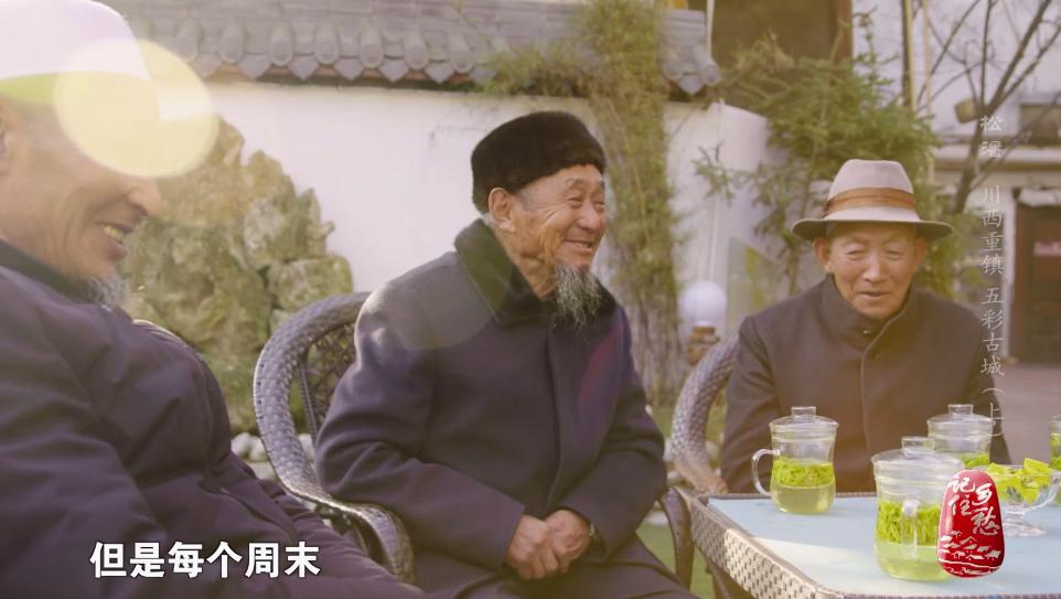 人间乐土在哪里可以找到,人间乐土伊甸园