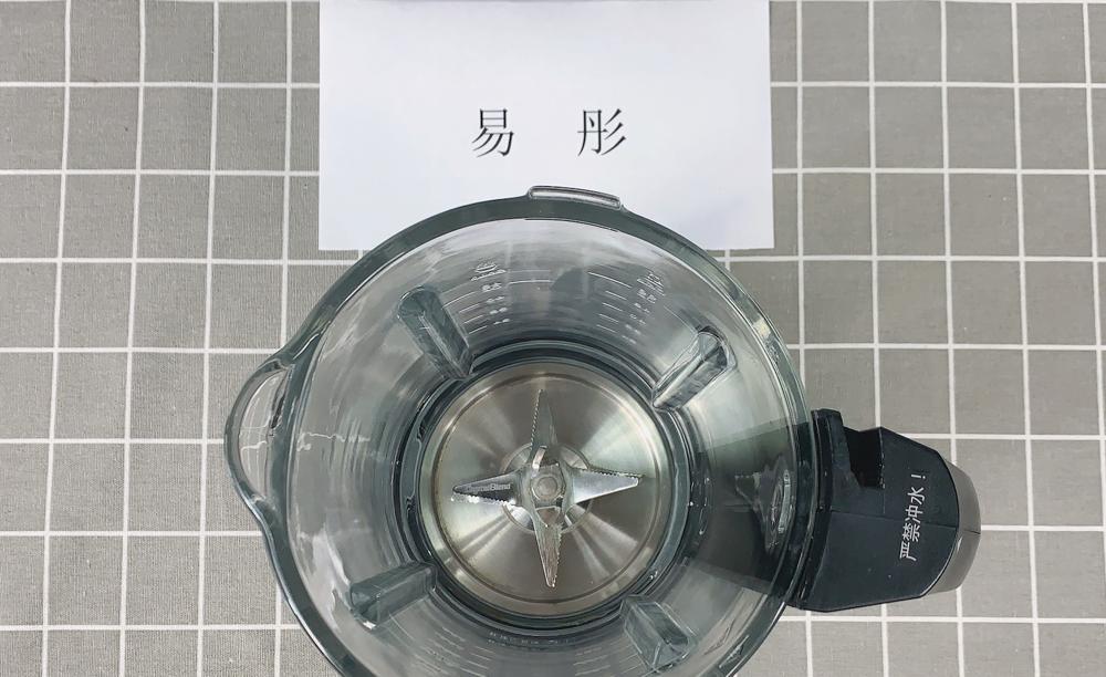 现在买什么样的破壁机性价比最高,商用什么牌子破壁机好用性价比高