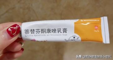 祛疤祛痘坑痘印的药膏,脂肪粒痘印怎么去除