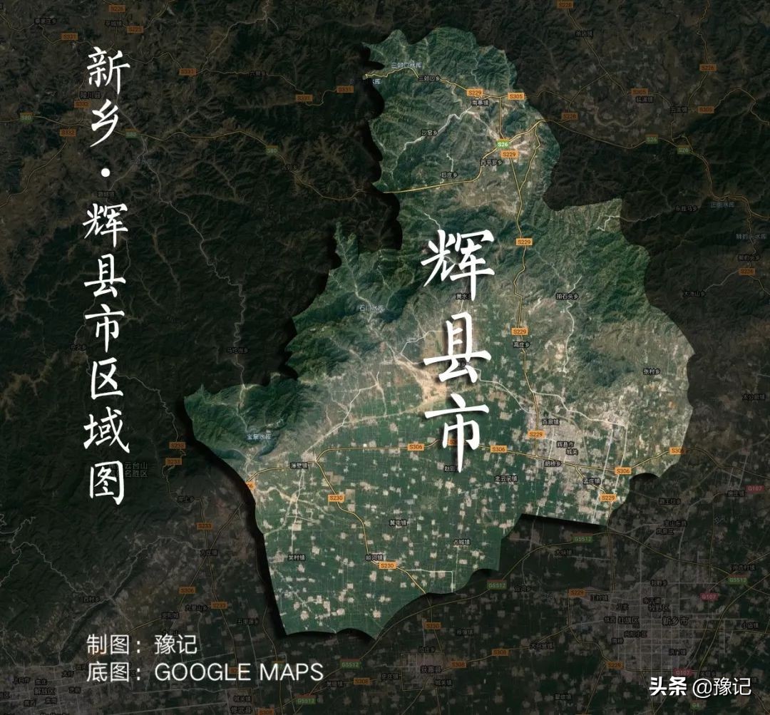 辉县不上山能去哪里旅游,辉县为什么不叫百泉市