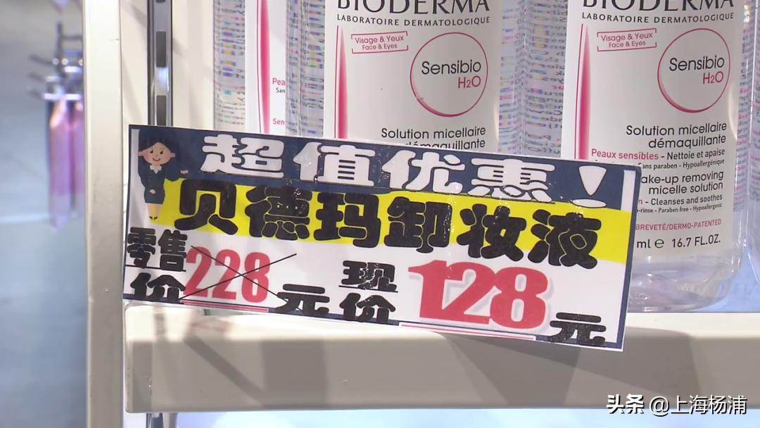 五五购物节有哪几个,五五购物节爆款优惠