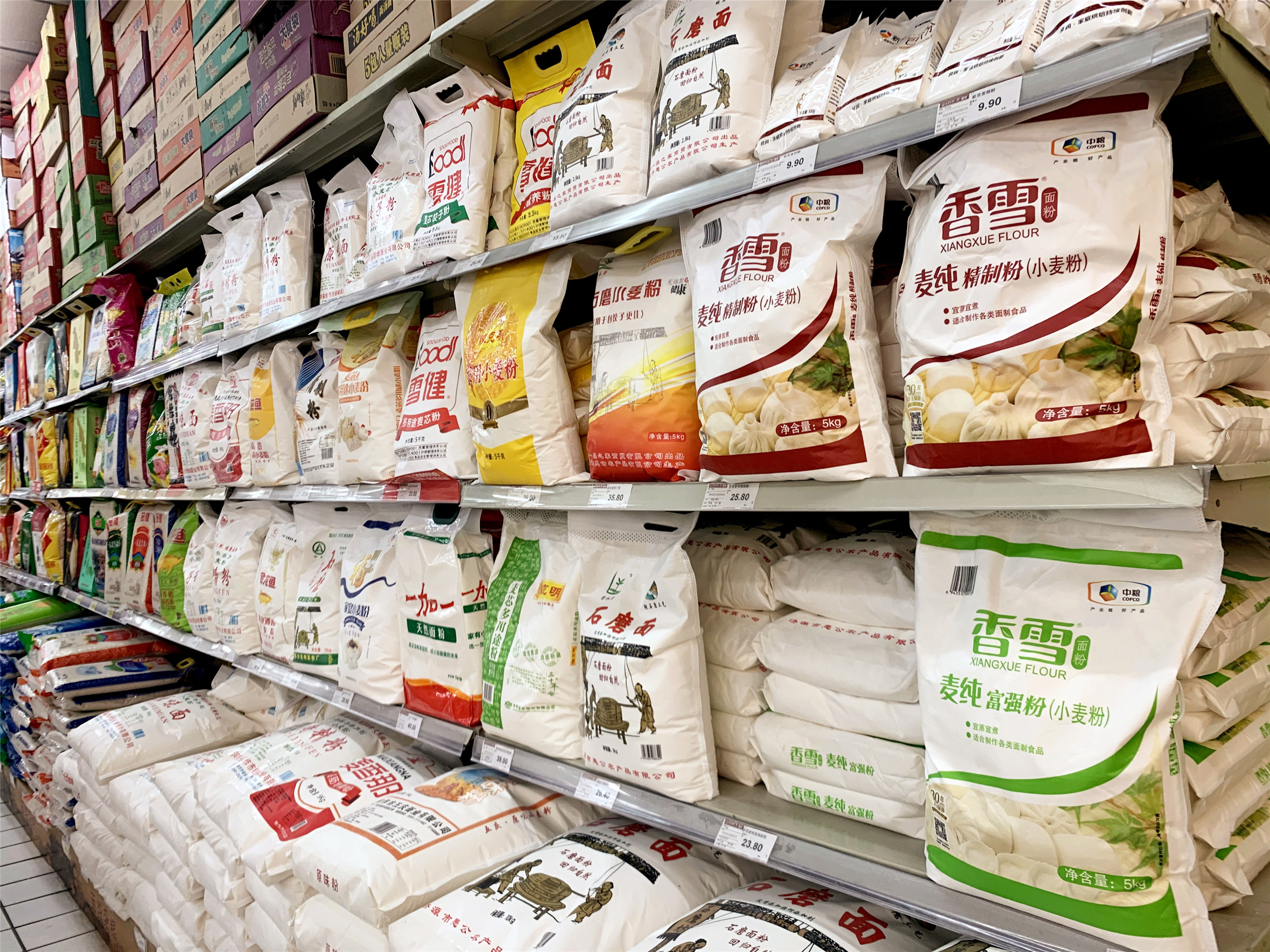 买面粉怎么看成分,买面粉看什么指标