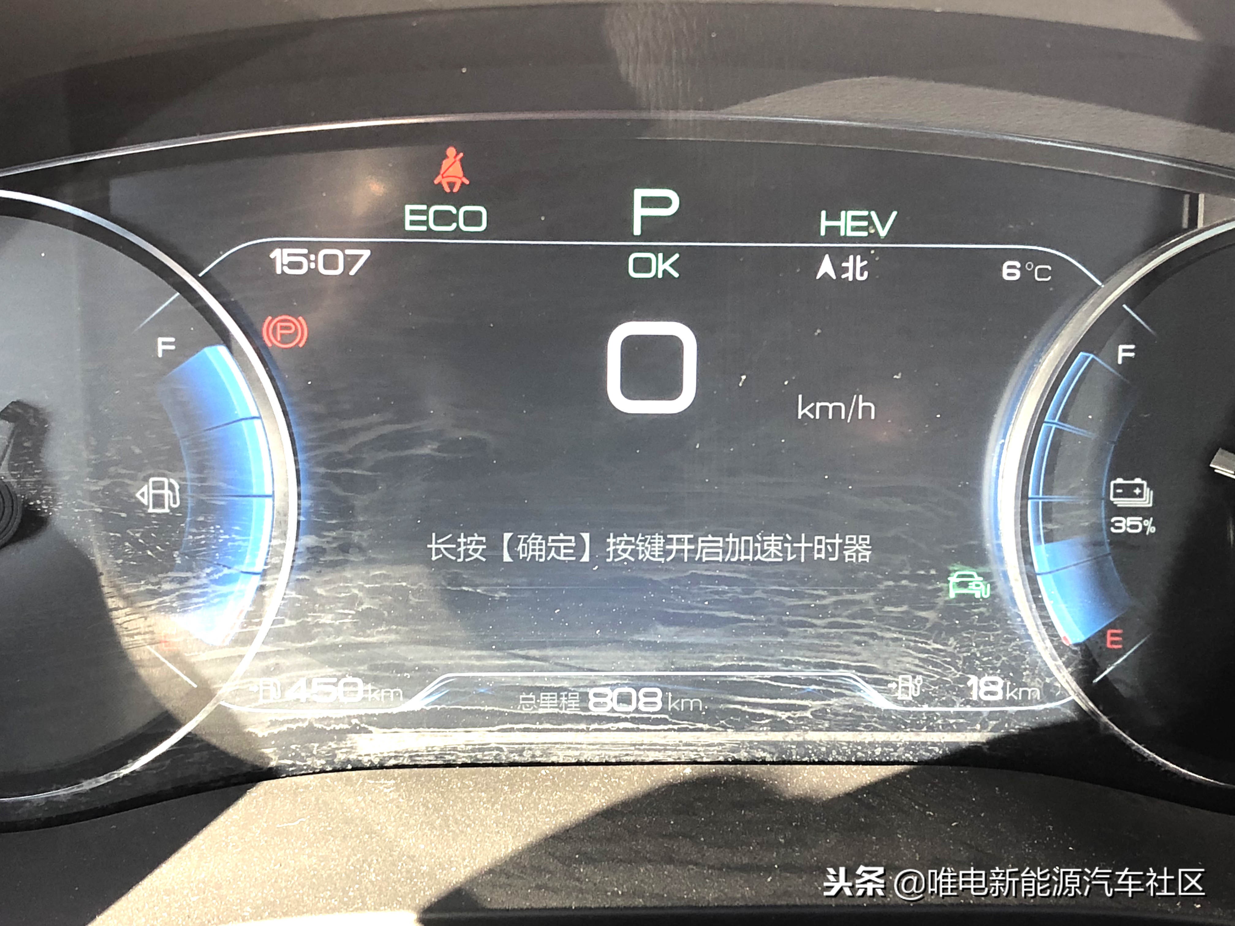 新能源车下坡能量回收需要踩刹车,新能源车下坡能量回收原理