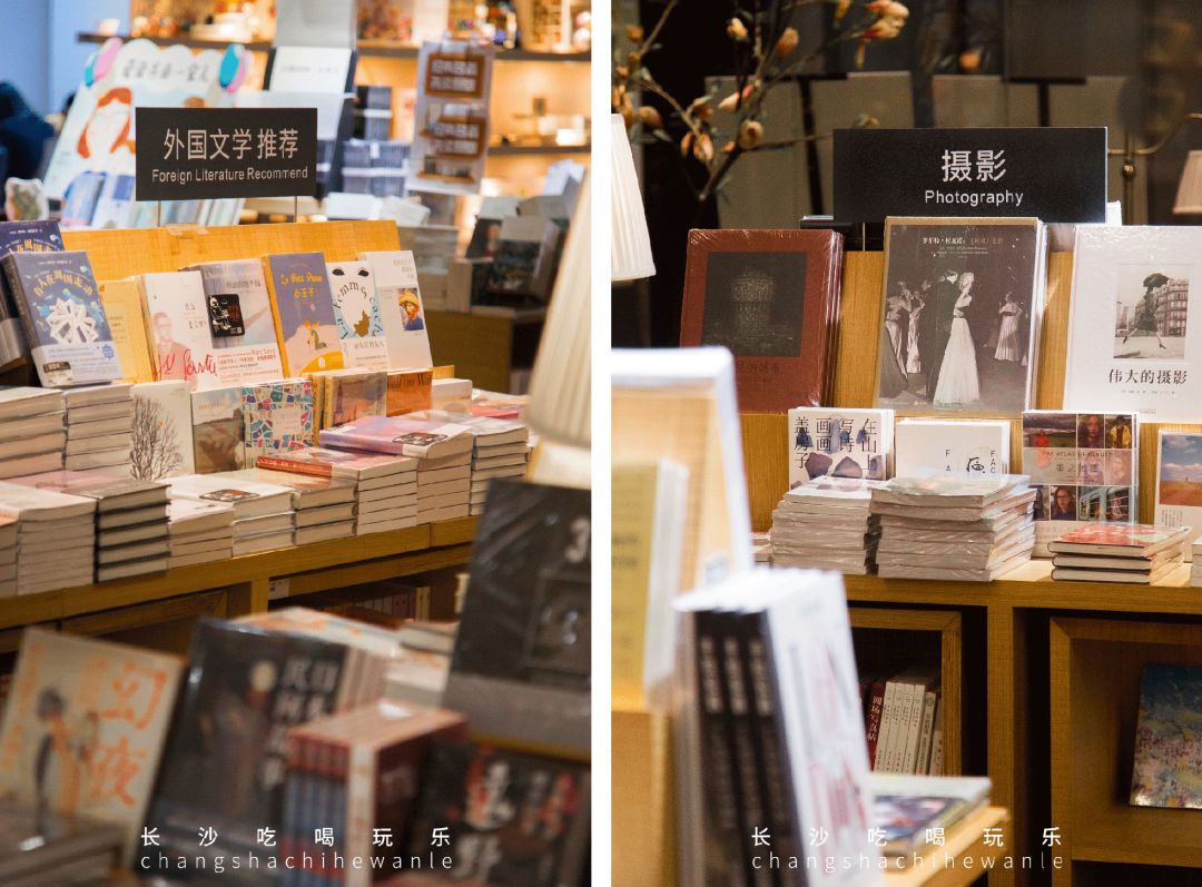 收藏!本期我们精选长沙14家宝藏书店推荐给你~