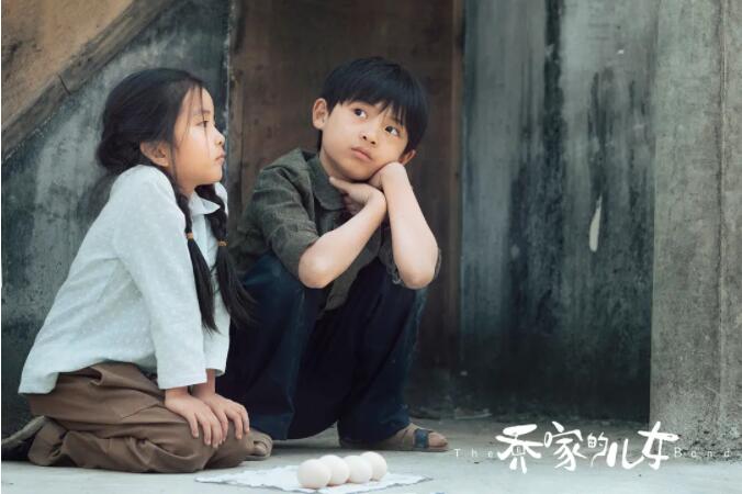 乔家的儿女全员哭戏,乔家的儿女电视剧哭戏片段