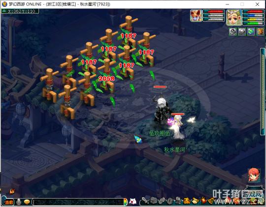 梦幻西游固伤普陀点哪些技能,2019梦幻西游固伤带什么法宝