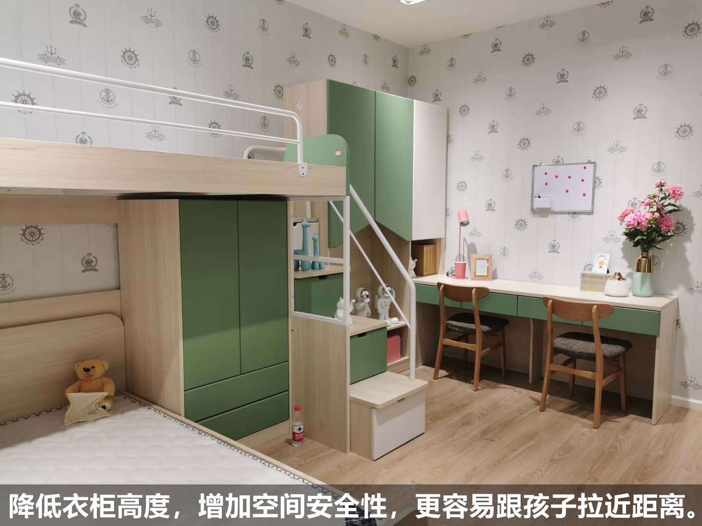 莱茵艾格卧室定制衣柜,莱茵艾格全屋定制装修