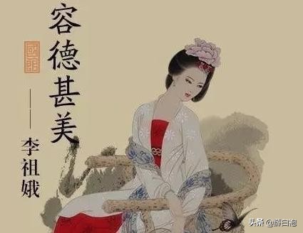 北齐往事:睡嫂子,杀侄子,却被电视剧描绘成一代明君