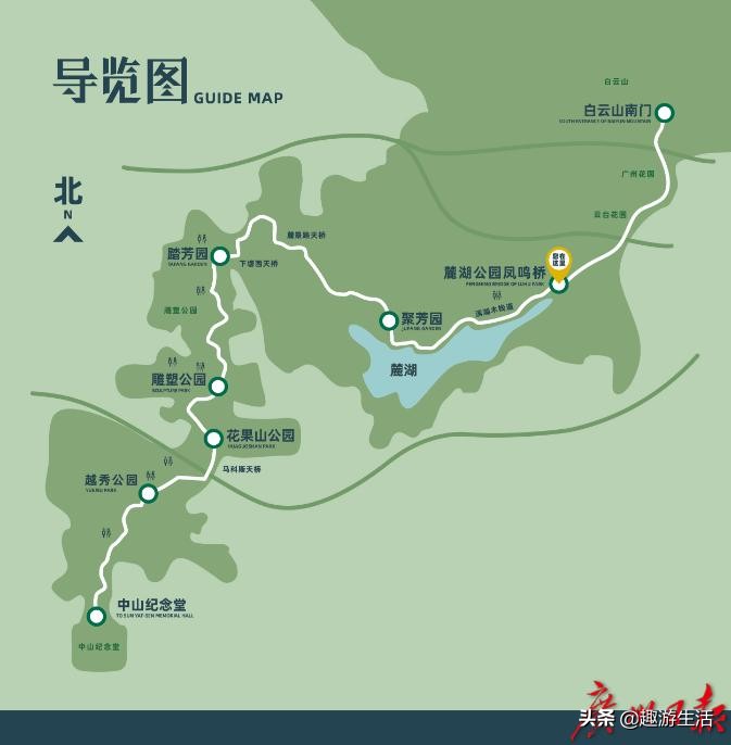 广州云道的5个入口,广州云道线路图高清版大图