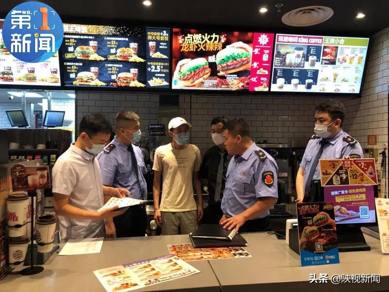 陕西315晚会曝光产品,陕西彻查央视315晚会曝光涉事企业