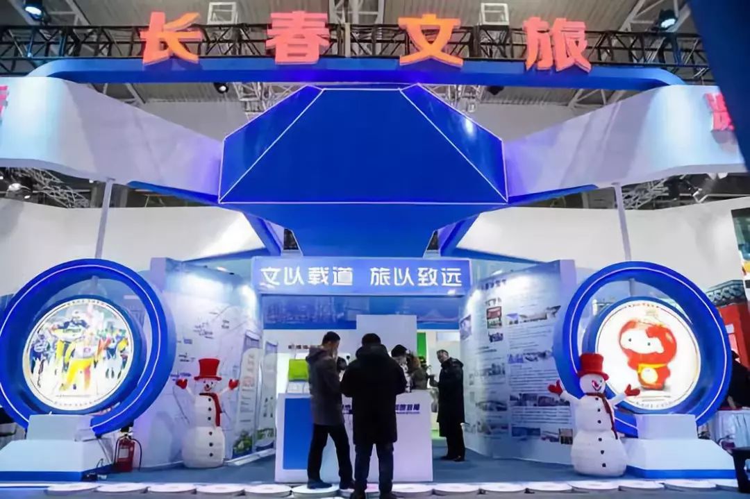 长春雪博会什么时间,雪博会冰雪丝路视频