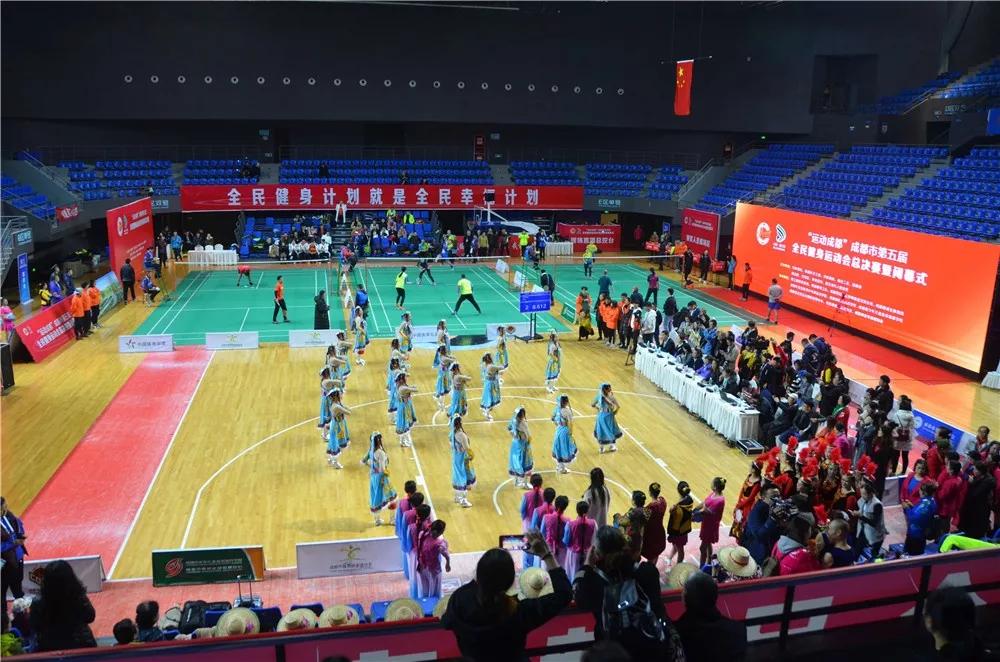 又摘国字号“金名片”双流获评“国家体育产业示范基地”