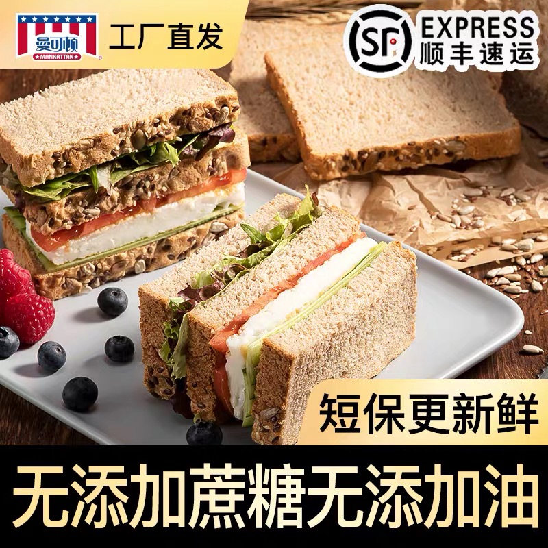 618母婴精准购物攻略,618母婴零食促销活动