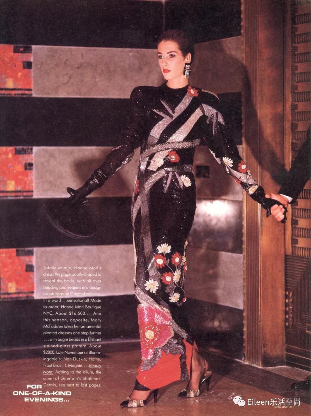 嫁富豪和尚，恋家暴男星，为王妃做婚纱，日本时尚豪门美丽传说