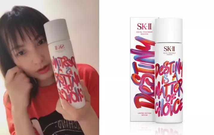 吴昕包里有什么好物,吴昕冰箱