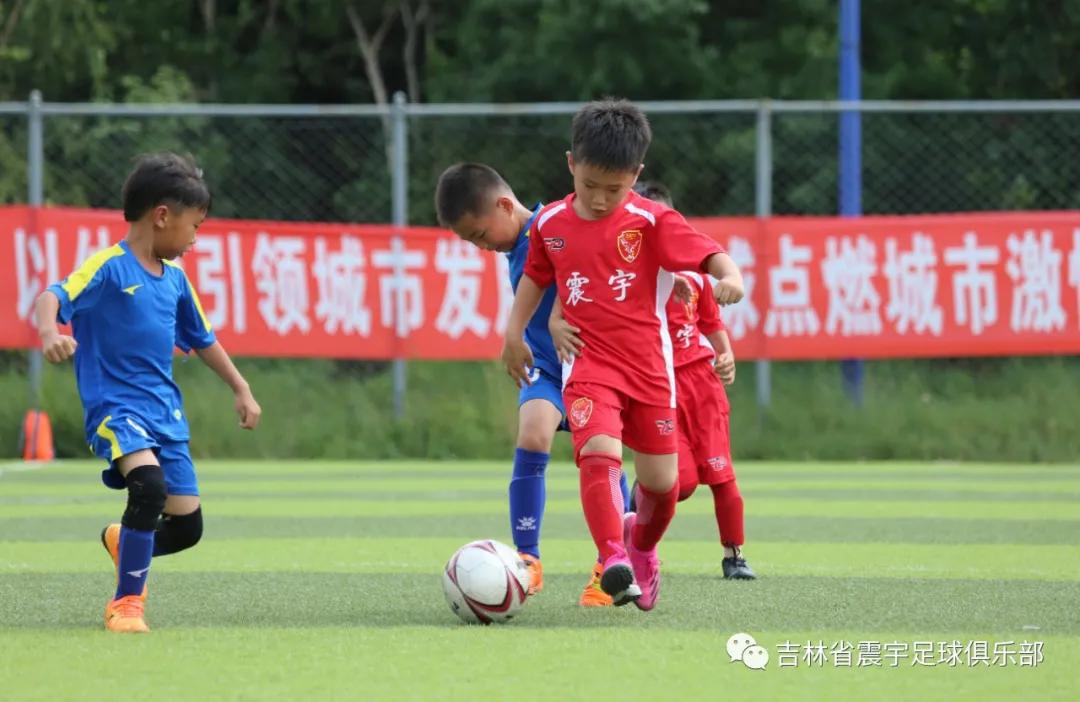 春城杯市业余足球联赛开幕,2021年长春市足球业余联赛春城杯