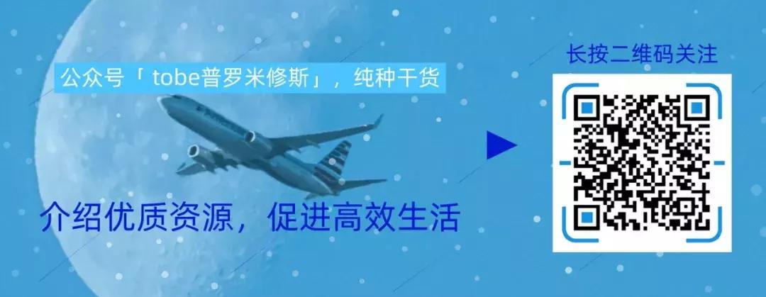 神奇的计算工具数学思维导图,四年级数学计算工具思维导图