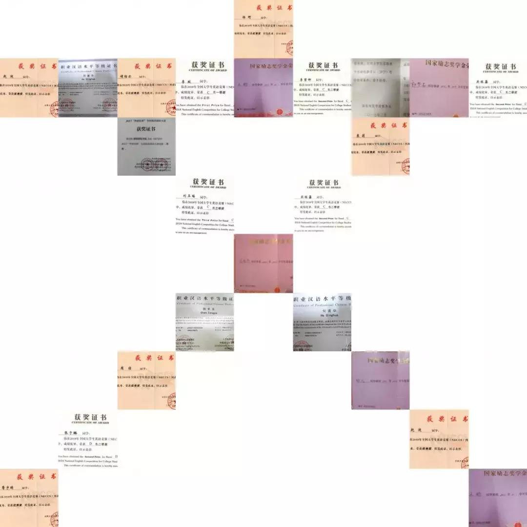 巨海纳百川麟阁多才贤意思,巨海纳百川麟阁多才贤什么意思