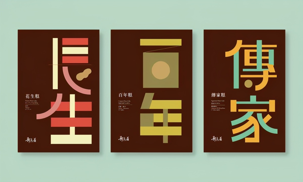 台湾老牌明星整容,台湾老牌整容变性丑艺人