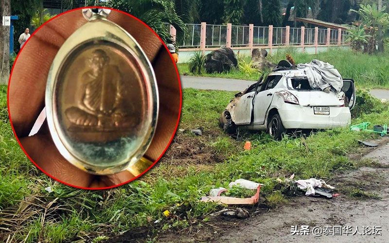 佛牌护体？泰国洛坤府一家4口车祸幸运逃生