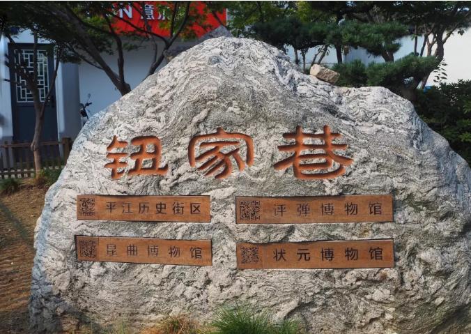 苏州旅游景点穹窿山攻略图片,苏州风景区锦溪古镇