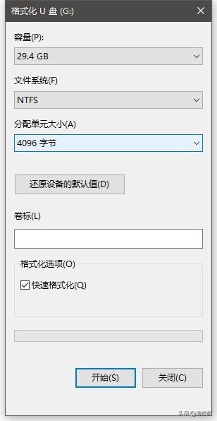 廉价数码晒单：9.9元入手32GB天猫联名版TF卡，拆箱+速率实测送上
