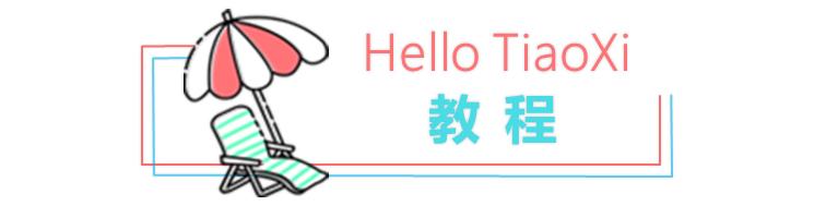 黑色俄罗斯鸡尾酒,白俄罗斯鸡尾酒做法