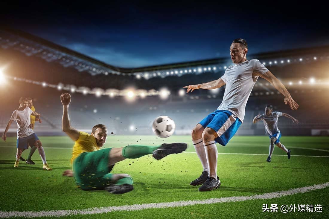 带你详细的了解足球比赛,足球的战术深度解析