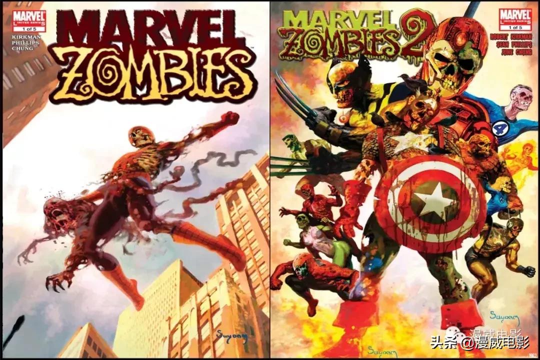 蜘蛛侠2英雄远征第二个彩蛋,蜘蛛侠英雄远征彩蛋什么意思