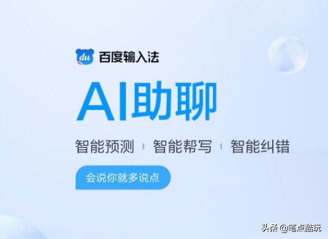 现实内向网上外向的人是什么样的,为什么活泼开朗的人受欢迎