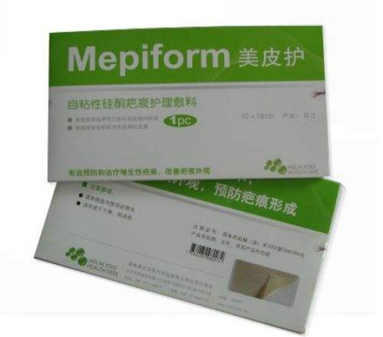 欧阳娜娜浴室好物,欧阳娜娜推荐净化喷雾