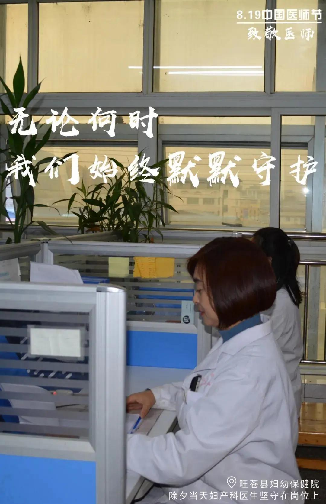 弘扬抗疫精神弘扬正能量,弘扬正能量众志成城抗疫情