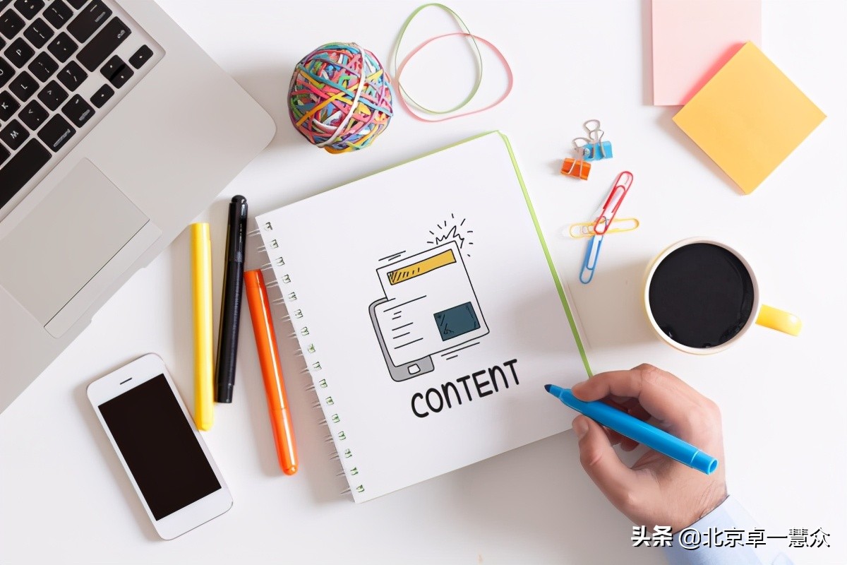 卓一慧众知识产权代理有限公司,卓一慧众