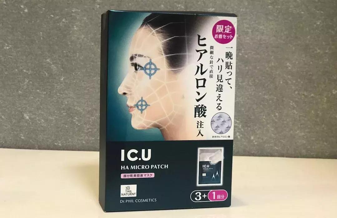 日本口碑最好的眼膜,日本公认最好用的10大眼膜