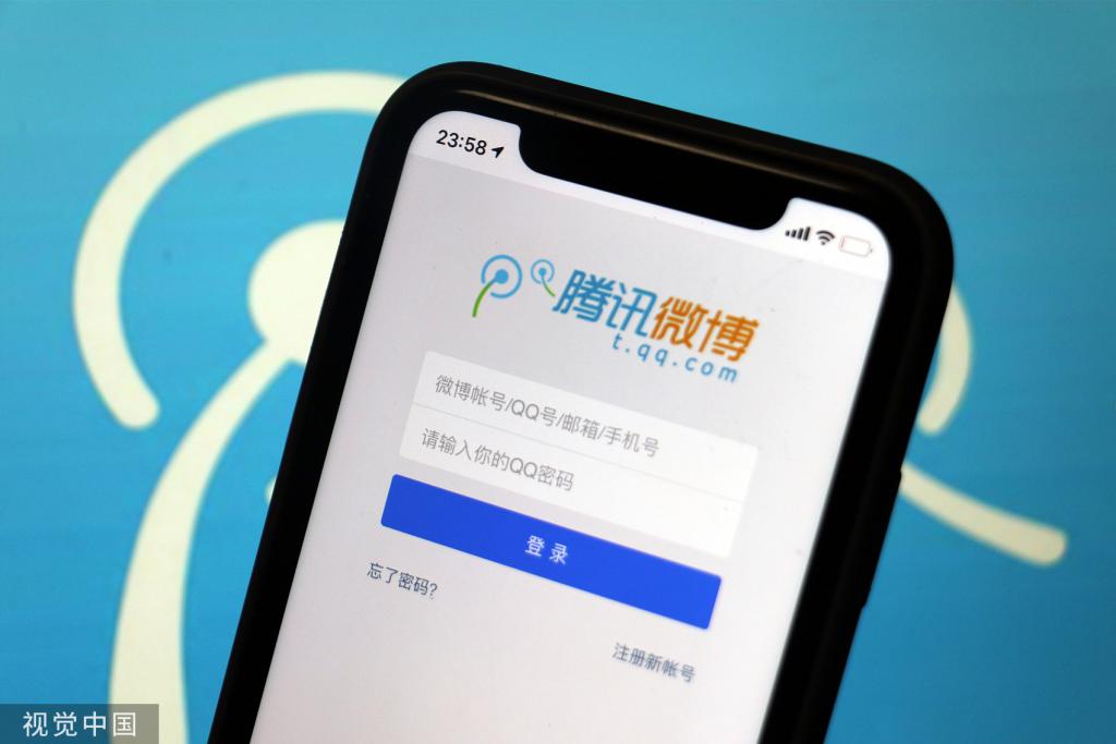 用户苦“一家独大”的新浪久矣,腾讯微博机会来了?