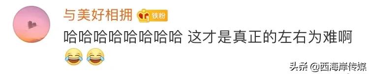 代购不隔离被举报,韩国免税店代购是真的吗